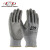 手套劳保焊工手套耐切割高性能纤维耐脏耐磨防切割16-560 12双装 灰色 S