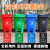 捷诺立（JNL）22451 分类垃圾桶小区物业垃圾箱带盖带轮脚踏垃圾桶灰色70升