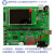 仁聚益定制适用蓝桥杯嵌入式开发板/STM32G431学习板/ARM核心板/STM32视频教程 【G4版】-扩展板