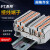 铸固 PT接线端子 导轨式弹簧快速直插免剥线插拔式连接器端子排 PT2.5-TWIN-PE(100片装)