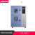 冷热冲击试验箱上海思为电子零件老化半导体线路板材料检仪 SLC4005(两箱式50L 对冲20)