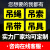 定制吊带起重扁平吊装带吊绳吨米工业拖车绳加厚行车吊车布带 3吨1.5米_6cm宽 升级款