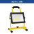 派力德（Pailide）工作灯便携手提应急灯led充电大容量户外工程照明投光灯 WJ018工作灯黄色(单灯)