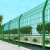 谐晟 铁丝网围栏围墙网片水坝河道安全防护网双边丝护栏网  5mm*1.8米*3米 1个