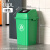 带盖户外商用大容量垃圾桶黑色厨房大号室外餐饮 100L正方绿色带盖 (+垃圾袋)