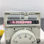中央空调温控器T6373BC1130温度控制开关面板
