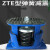 京斯坦 ZTE型阻尼弹簧减震器 可调落地风机空调冷却塔冷水机组水泵减振器  ZTE-3(30-50kg)（1个） 