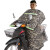 雪莲花单车（XLHBIKE） XLHBIKE户外穿戴装备 挡风被跨骑125摩托车挡风罩防雨防护罩加厚 踏板车加围脖款