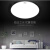 欧普led吸顶灯工程灯圆形卧室灯餐厅灯阳台过道工程灯全白 直径50厘米48瓦 三色 直径50厘米
