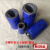 G型单螺杆泵配件G25-1通用螺杆泵定子橡胶铁桶G30-1G40-1G50-1 G20-1定子(蓝色)