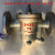 CS41H-16C2F25C2F40C 自由浮球式 疏水器  DN20 25  15 铸钢DN125
