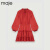 Maje女装【红品】多巴胺甜美红色系领设计感褶裥法式连衣裙MFPRO02564 红色 T36