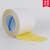 定制适用布基双面胶带丝印印刷定位地毯缝接封边强力黄色布基议价 50MM宽*25米长
