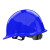 伟光 安全帽 新国标 ABS透气夏季安全头盔 圆顶玻璃钢型 工地建筑 工程监理 电力施工安全帽 蓝色 【圆顶ASB】 旋钮式调节
