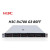 H3C(新华三) R4700 G3 8SFF 1U机架式1颗4214R(2.4GHz/12核)/单电 64GB/ 3块2.4TB SAS/含阵列卡