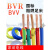 bvr单股多芯家装软线缆阻燃bvv电源线国标4 6 10平方铜芯电线 BVR 1平方(每米单价)