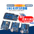 UNO R3开发板兼容套件ATmega328P改进版单片机MEGA2560定制 UNO R3官方开发板 线
