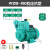 自吸增压泵清水水井全自动高压旋涡抽水机220V单相水塔离心泵 1100W改进智能款