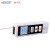 精明鼠NF-2050 激光电子尺/测量仪/测距仪 50米