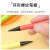 日本Pentel派通A105彩色透明杆拔盖式0.5mm可爱清新学生笔帽式活动铅笔 草绿色透明杆