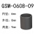 igus易格斯GSM工程塑料套筒滑动轴承无油耐磨轴套导套衬套 自润滑 GSM-0608-09