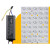德银 led路灯光源板驱动电源灯芯板灯珠220v模组灯板灯芯维修路灯配件 火炬60W灯板+【电源】  白