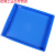 适用周转箱筐塑料盒子长方形浅方盘塑料盆工具物料收纳盒托盘零件胶箱 13#方盘-蓝色