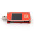 ChargerLAB POWER-Z PD USB电压电流纹波双Type-C仪error POWER-Z kT002版 代替KM001