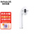 苹果（Apple） airpods2代3代pro二代无线蓝牙耳机 左右耳单只单个 充电盒/仓丢失补配 【Airpods pro2代】单只右耳