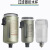 气源处理器空气过滤器自动排水油水分离器水杯2000 水杯3000