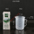 塑料烧杯 塑料量杯带盖刻度烧杯奶茶店专用工具厨房透明毫升杯子 250ML(300ML) 全柄无盖