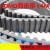 同步带HTD1386-14M 1400-14M 1414-14M 1428-14M传动带皮带 国产 HTD1386-14M-50mm宽度