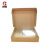 厚创 飞机盒 包装盒子纸箱快递物流打包 三层加硬瓦楞空白【20个装】 F10【36*30*6cm】