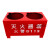 【品质】干粉灭火器底座箱子二氧化碳固定支架两孔箱托架 红色4KG双孔加厚加固 底座 (2个