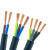 天泓电缆 RVV 铜芯聚氯乙烯绝缘护套软电缆 阻燃B级耐火 三芯多股软线 型号1.5mm²（100米）