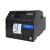 CWC6030A6530AP彩色标签打印机商标合格证A4不干胶打印机 TMC7520G高清高速打印