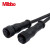 米博 Mibbo PM61系列  间距10MM 光轴32-72传感器 光栅 侧面超薄型安全光幕 PM61-10N36