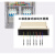 三相四线电表DTS634三相电子式电能表380v 电度表火表100A 昆仑LCD 0.2-0.5(60) A 直接 式1