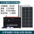 定制定制太阳能发电机全套220v光伏发电户外移动电源锂电池蓄电池 500W7万毫安锂电池100W板子