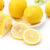 臻亦尚四川安岳黄柠檬当季水果5斤新鲜柠檬水果精选皮薄多汁酸甜柠檬 黄柠檬      3斤装(70-100g)