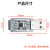 丢石头 usb转ttl usb转uart CP2102串口转接模块刷机板 进阶版type C接口