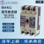 上海人民电器厂塑壳断路器上联牌RMM1-100S400S空气开关3P4P630A 630S/500A-630A 4P