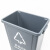 海斯迪克 垃圾桶带盖灰色(其他垃圾)60L加厚商用户外物业分类垃圾桶新国标北京 HKZ-149