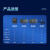 定制数字开关模拟量模块远程转rs485信号io采集modbus tcp/rtu以 网口开关量16路继电器输出