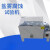 卡雁盐雾试验机中性酸性碱性盐雾腐蚀测试箱剪板 升级款60型 