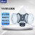 盾守 1060橡胶防尘面具 双呼吸阀透气防工业粉尘口罩 半面罩（不含滤棉）