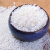 龙轮五常大米五常原生稻香米10kg东北大米原粮新米20斤