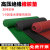 橡胶垫块减震垫防震橡胶板工业防滑加厚缓冲垫长方块地垫防振胶皮 1.5米*1米*15mm