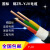 国标铜芯YJV2 3 4 5芯1.5 2.5 4 6平方室外抗老化电缆线电线 铜芯国标5芯4平方