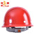 百舸 安全帽 ABS高强度工地工程建筑施工防砸透气劳保头盔安全帽 圆顶透气款 红色
